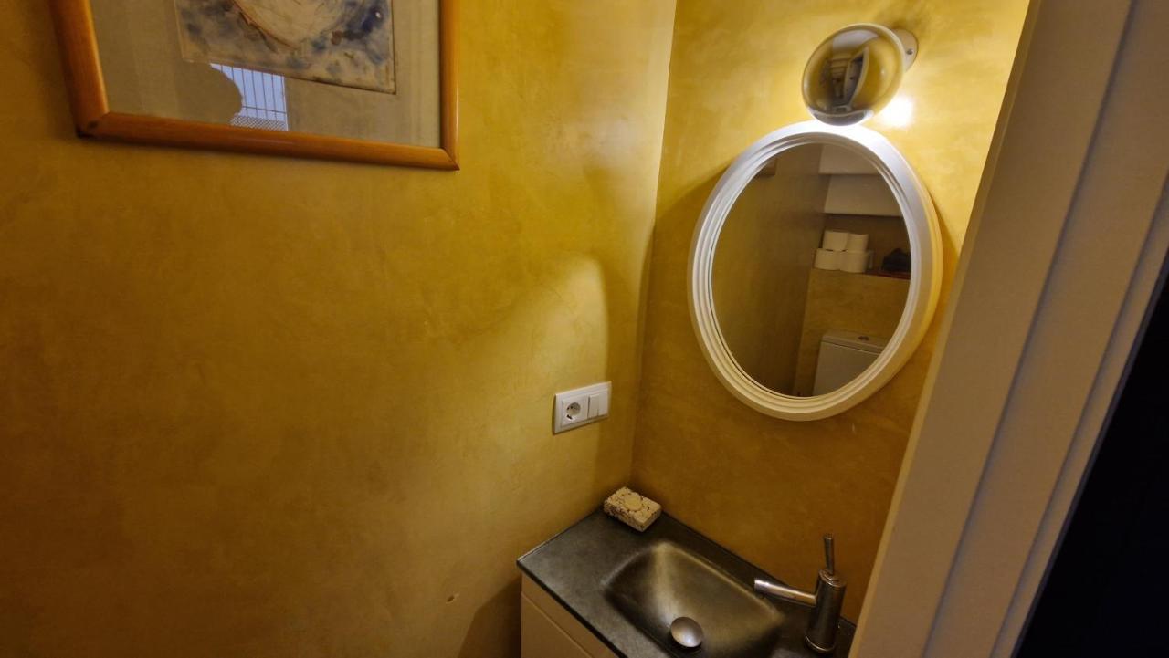 Duplex El Patio En Centro De Sevilla 外观 照片